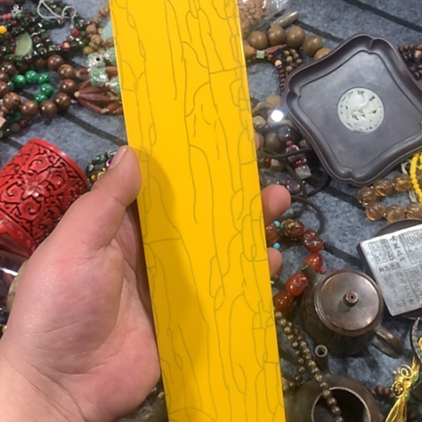 【闪购商品】发财致富发财致富发