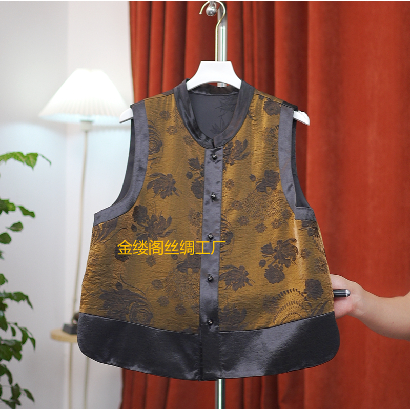 【金流沙】春秋款高定新中式新款真丝立领马甲国风设计师定制款马