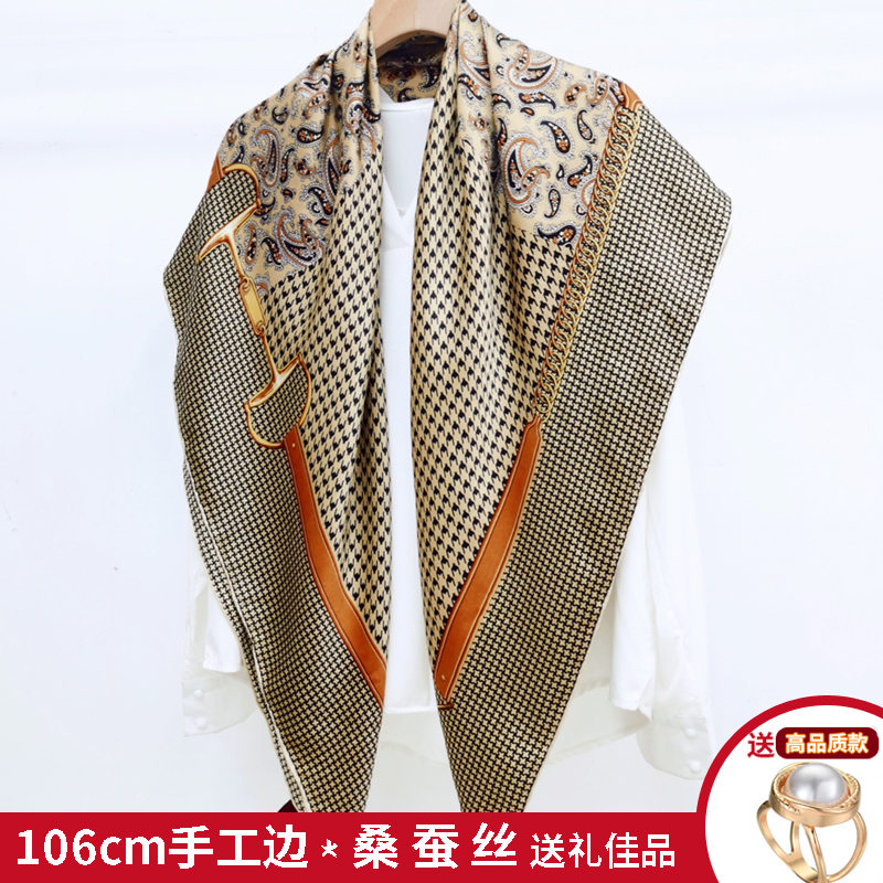 SHSTORY品牌100%桑蚕丝106cm千鸟格腰果丝巾女真丝高档披肩大方巾