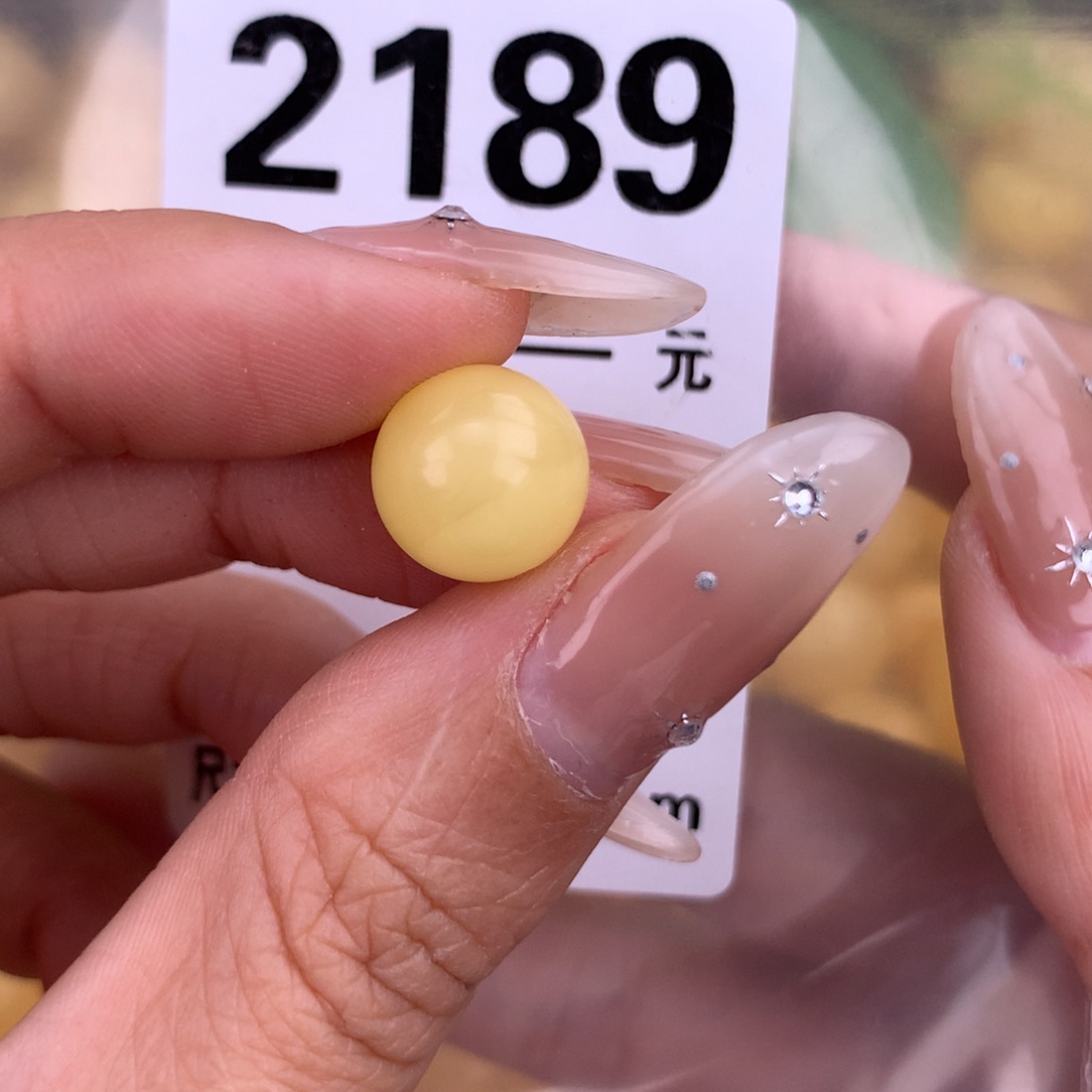 琥珀未镶嵌珠宝奇石10.8 全