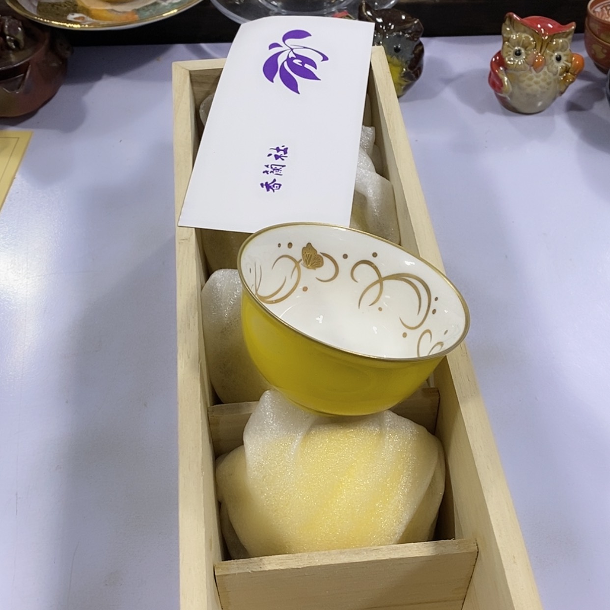 【闪购商品】瓷片瓷器的制作工艺和工艺流程第二章瓷器制作