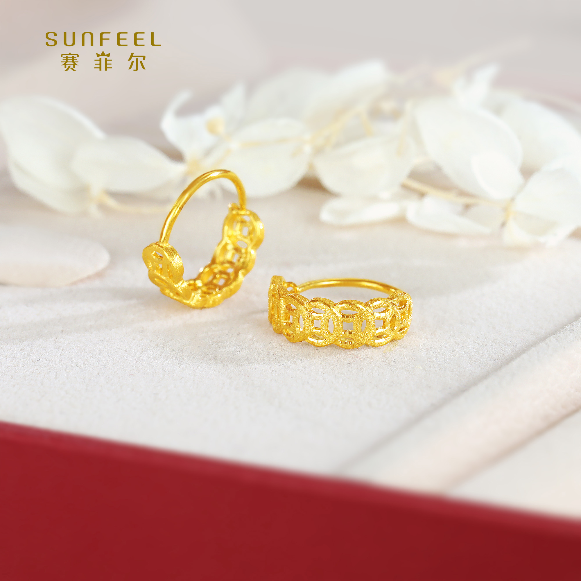 SUNFEEL/赛菲尔【三店】足金时尚铜钱耳环黄金钱多多耳包HR050061