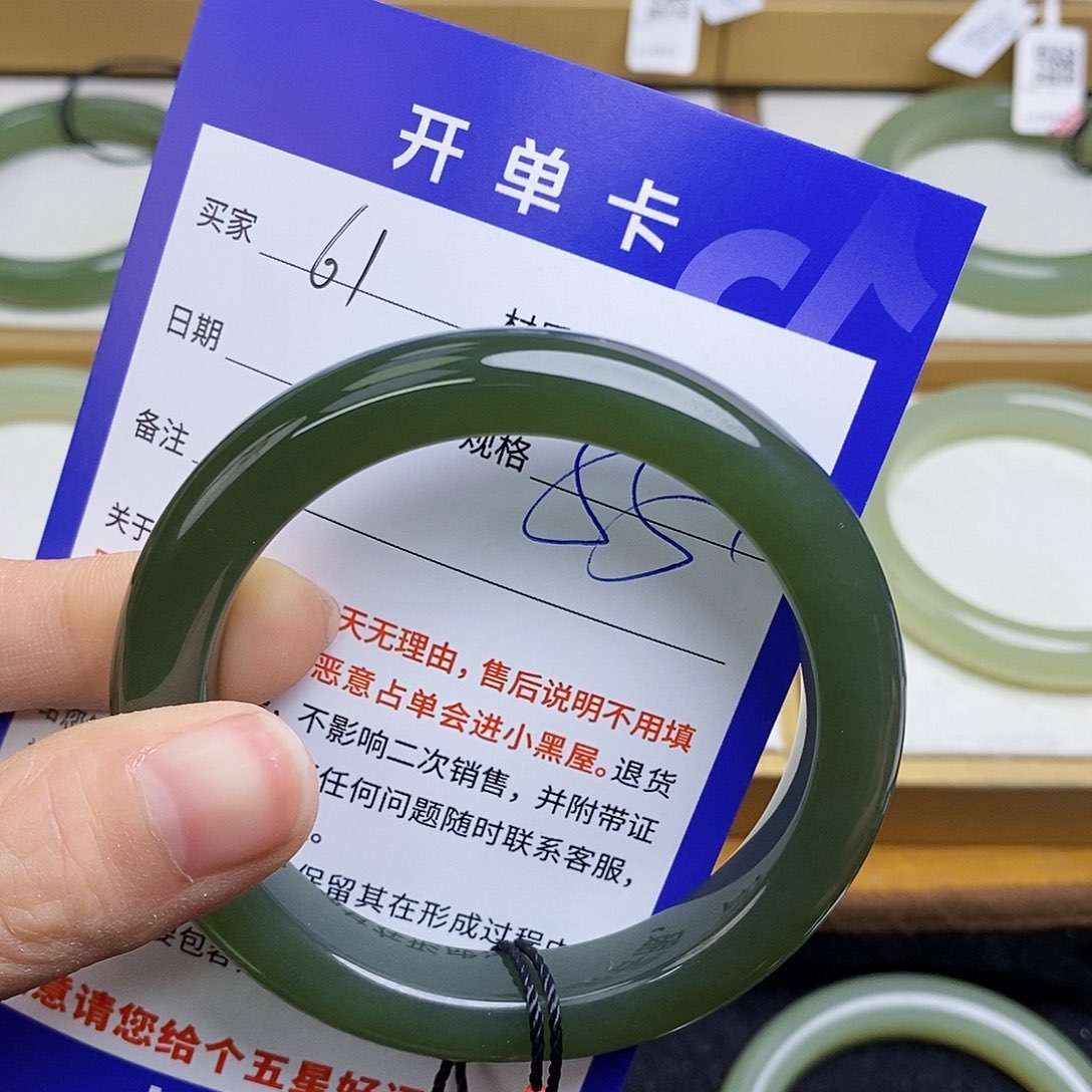 和田玉手镯未镶嵌sy