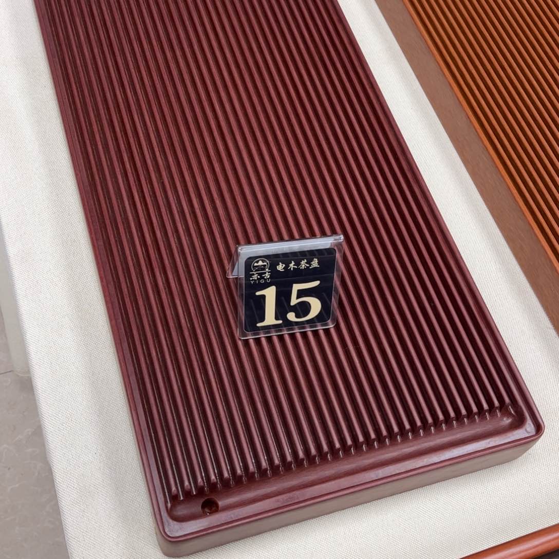 Y*C60.30.5无边单边排水，红色油盘