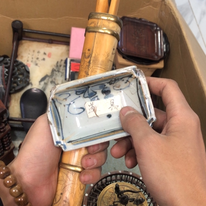 陶瓷孤品单件车里拍