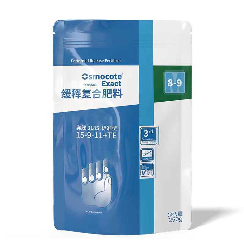 家庭花卉园艺缓释肥奥绿通用型颗粒控释肥花多多1号