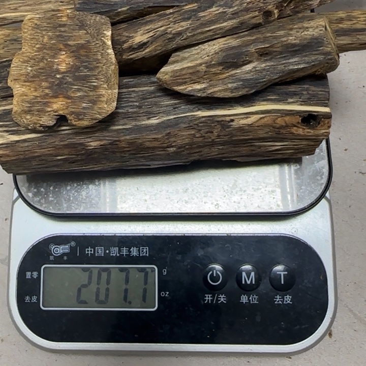 沉香沉香碎屑原料207克