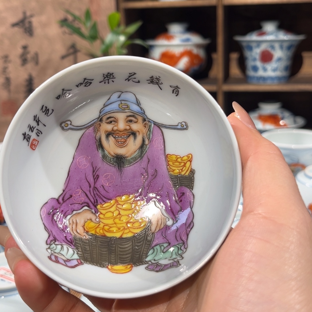 微瑕景德镇陶瓷主人杯