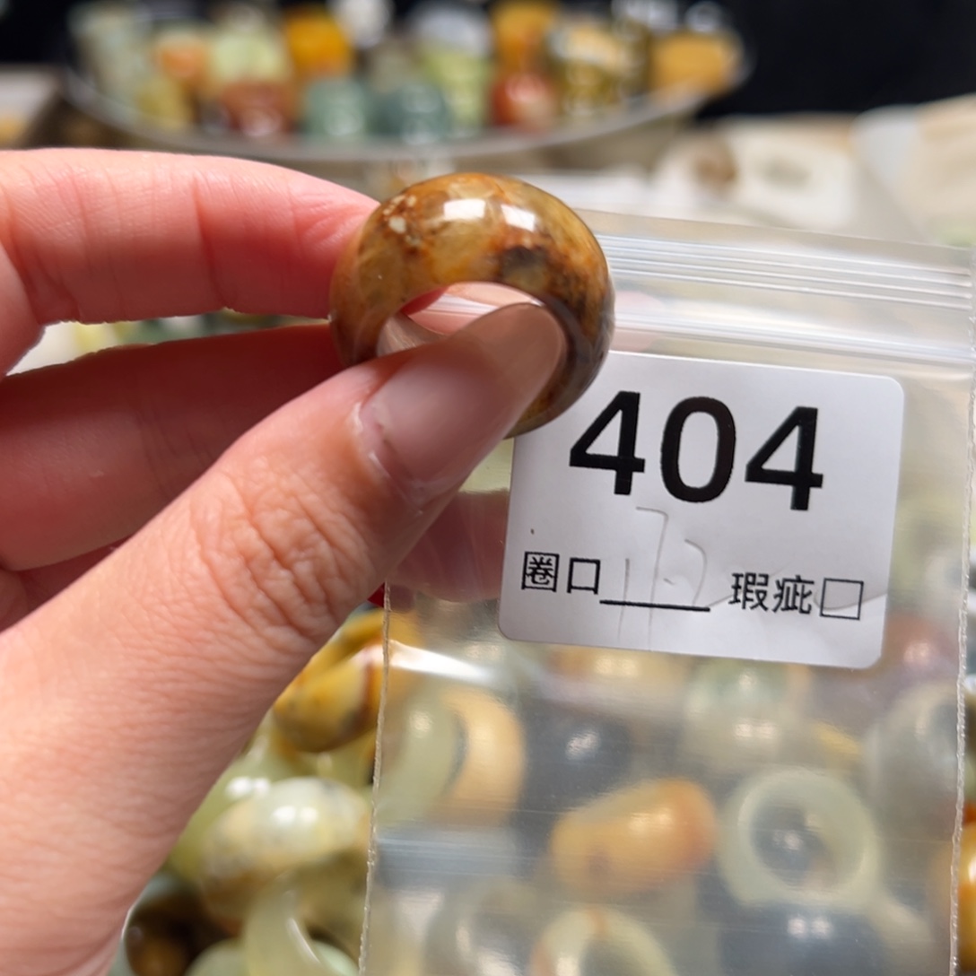 小***姐蛇纹石玉未镶嵌戒指