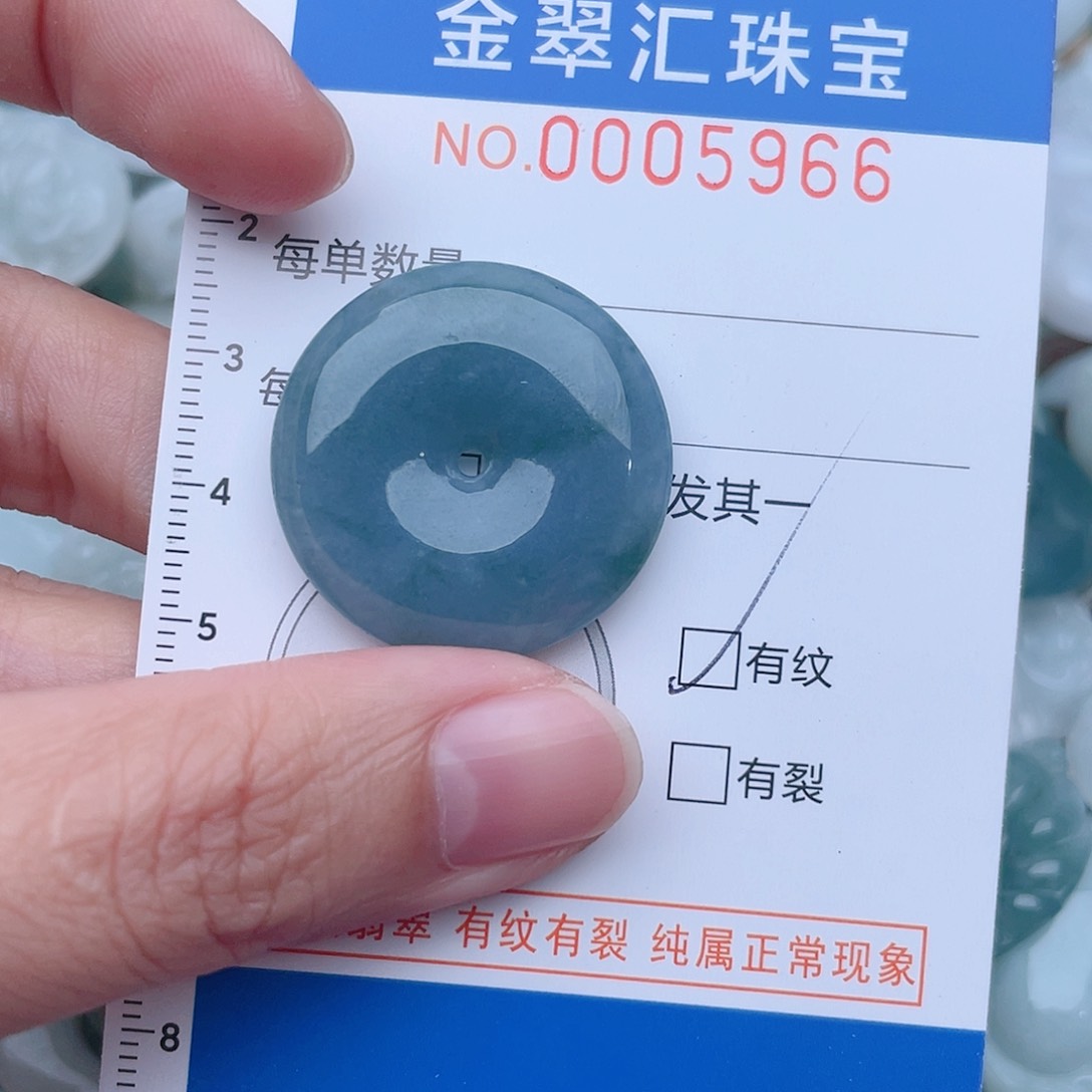 颈饰未镶嵌翡翠5966