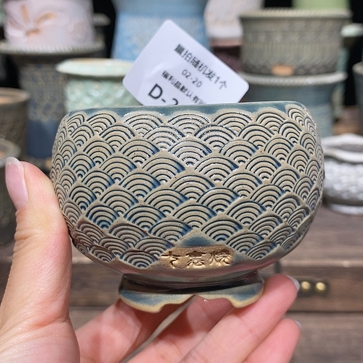 七里烧花盆2-20-222口径6