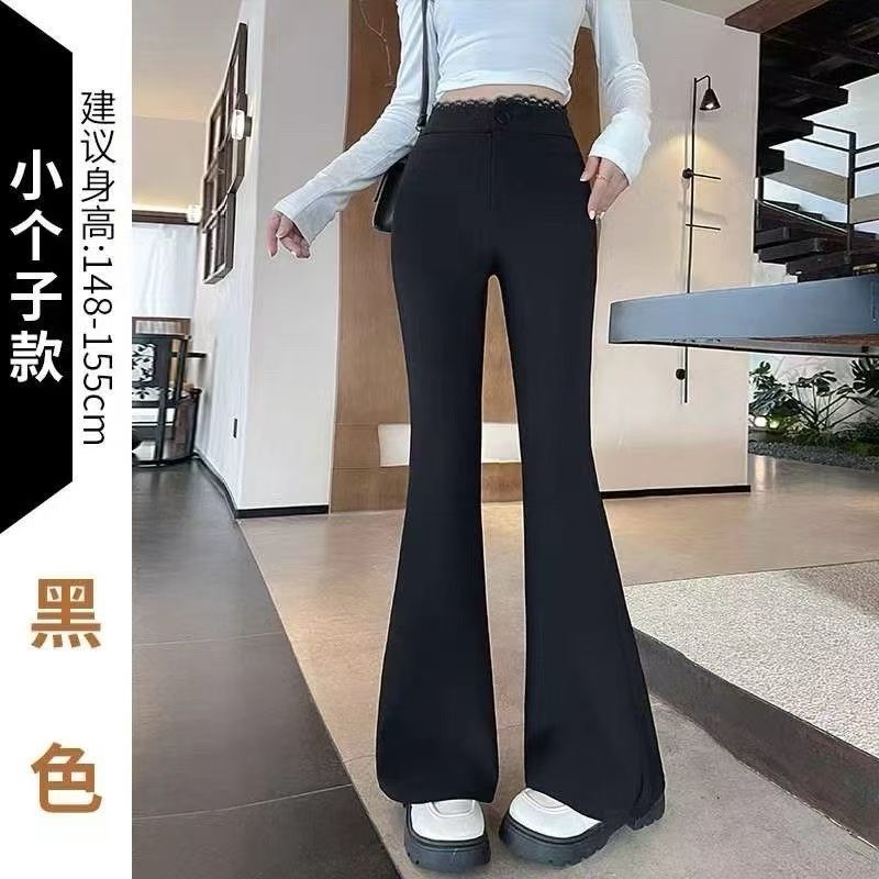 秋冬小个子高腰黑色喇叭裤