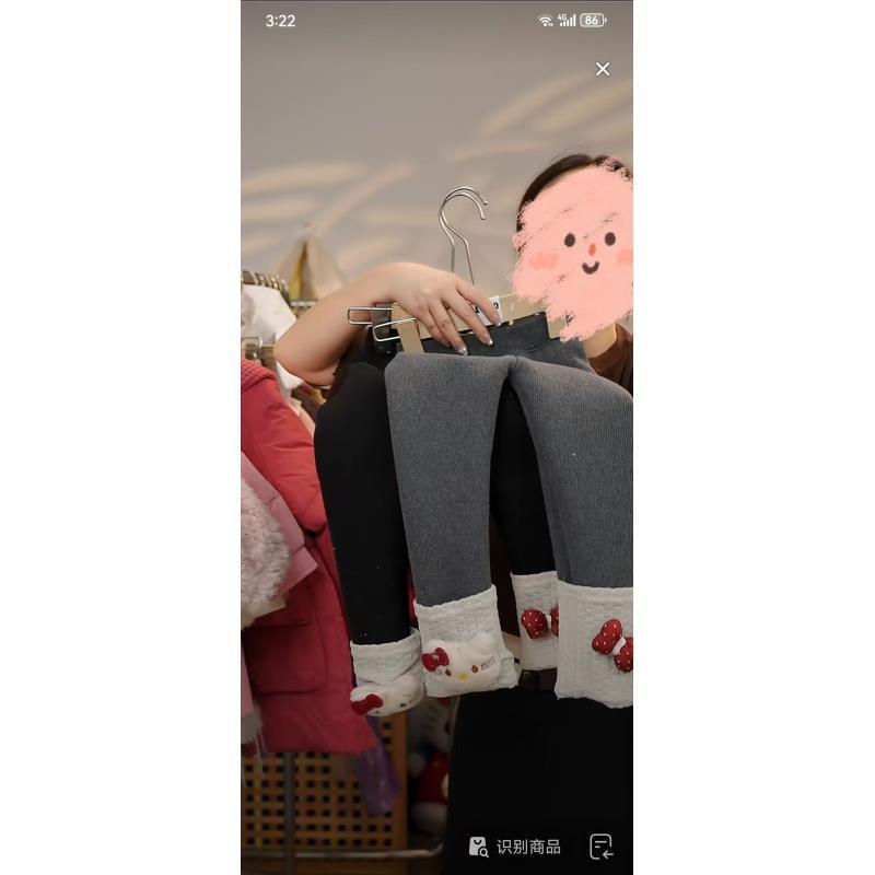 【新疆包邮】儿童加绒KT打底裤05421