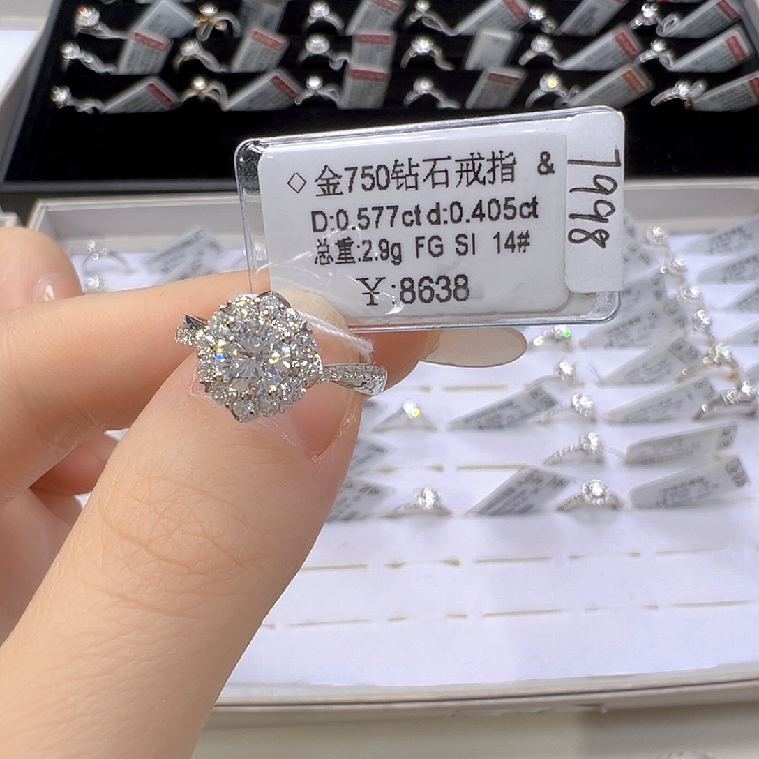 是****戒指/指环钻石18K金镶嵌