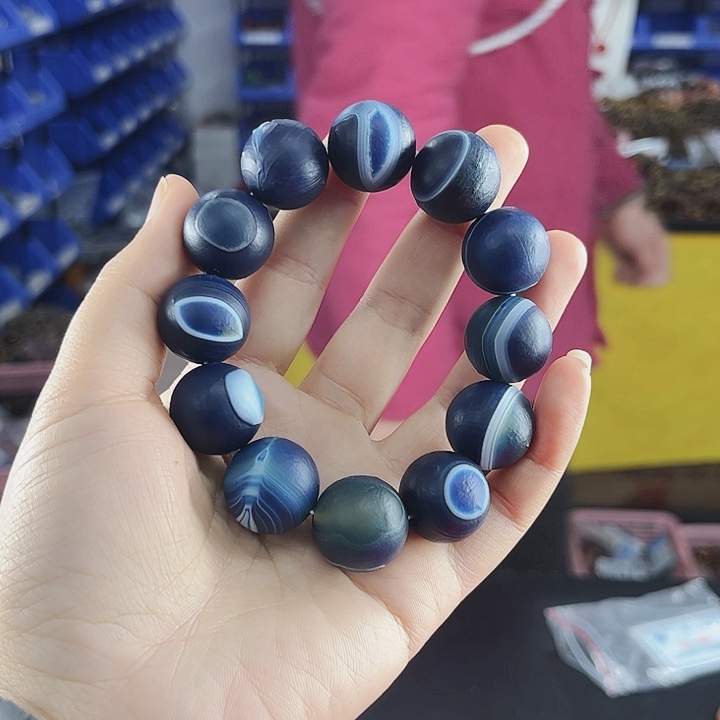 玛瑙手链未镶嵌机**存丅80老蓝龙醇卡20左右