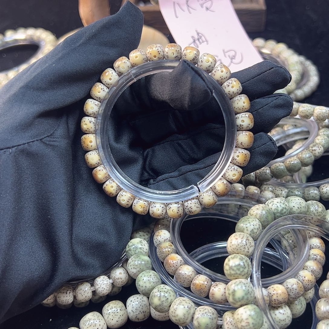 手串星月菩提A02星宇所特色火烧云7.8