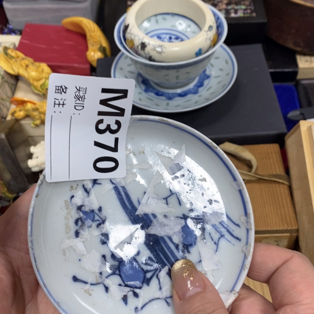 瓷瓷瓷瓷瓷瓷瓷瓷瓷瓷瓷瓷