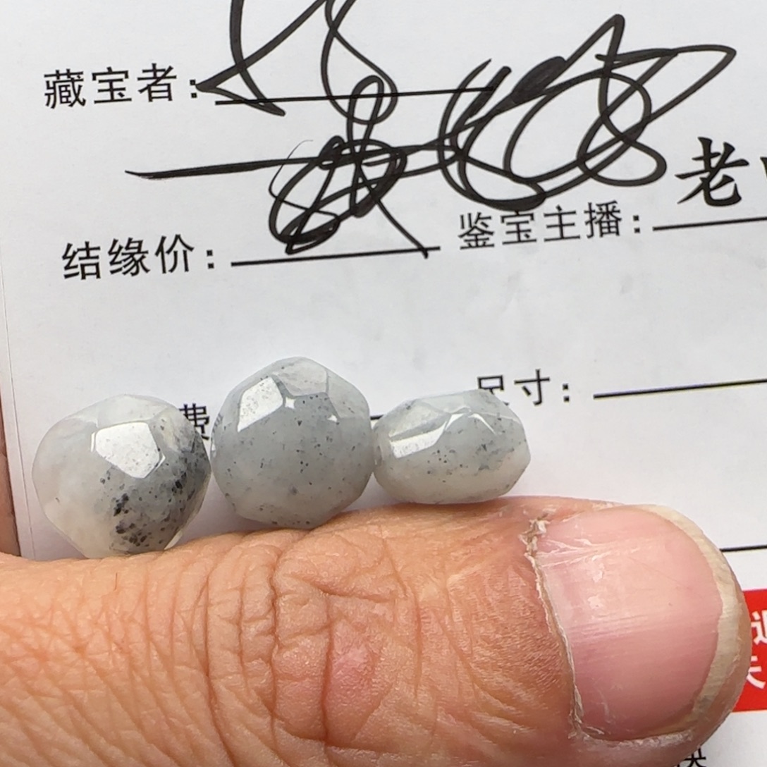 翡翠未镶嵌颈饰79978909