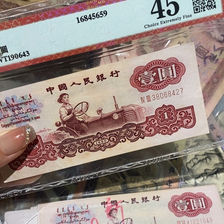 闪购链接888888888882