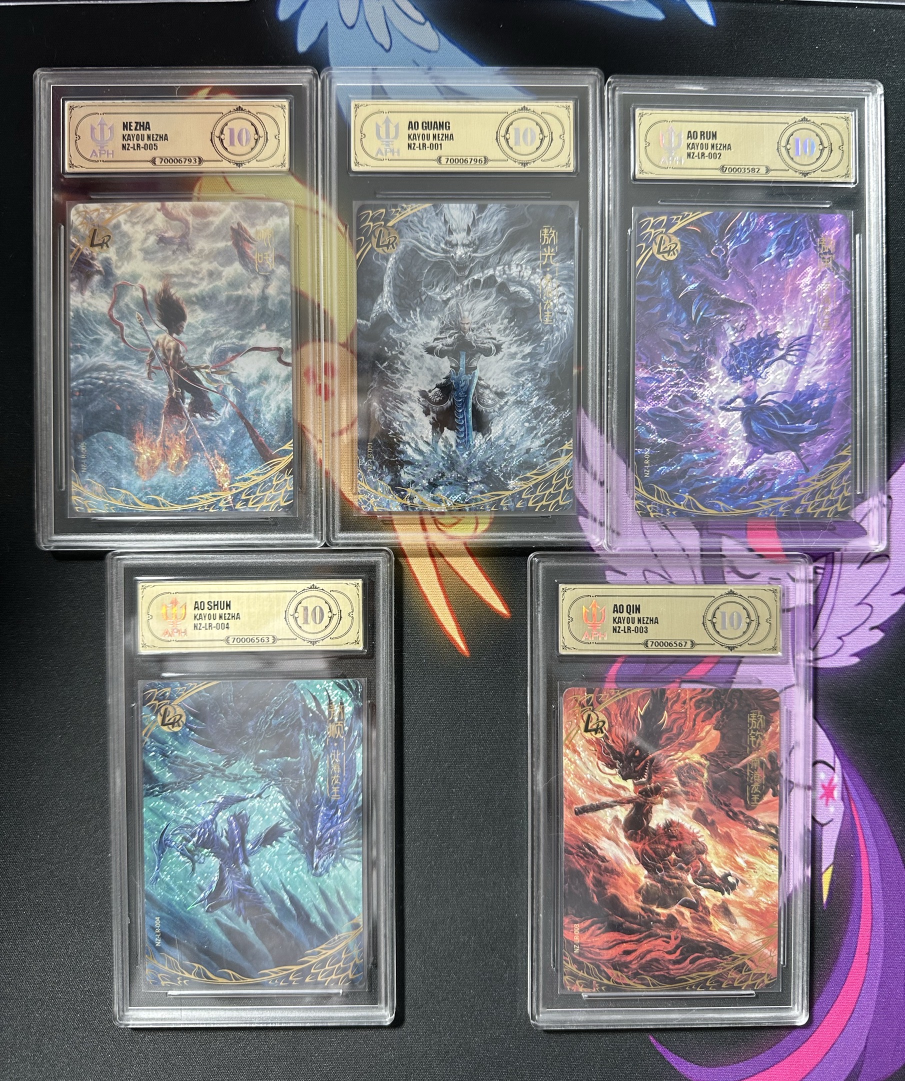 哪吒1弹BP MIO评级卡哪吒（直播间指拍） 