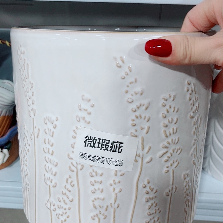 多肉陶瓷花盆满10元包邮