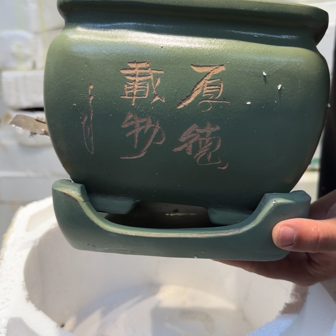 紫砂花盆口径20.20口径