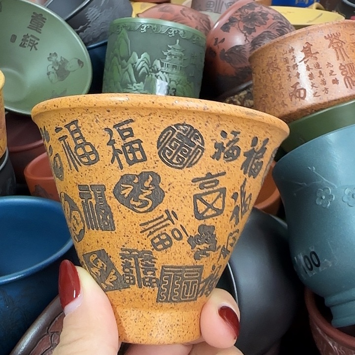 紫砂茶杯紫砂主人杯大放漏