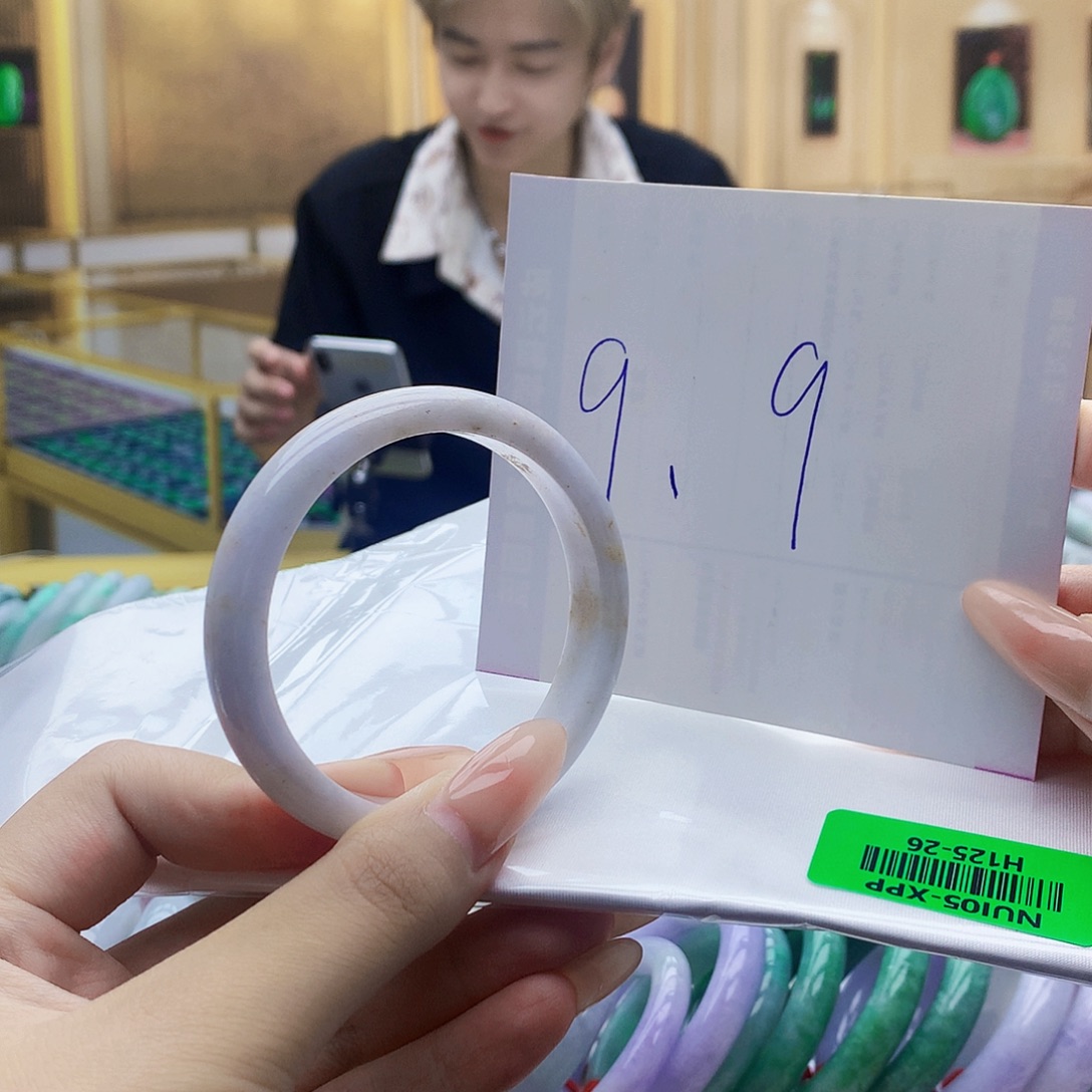 幸***儿未镶嵌手镯翡翠0099877779909999