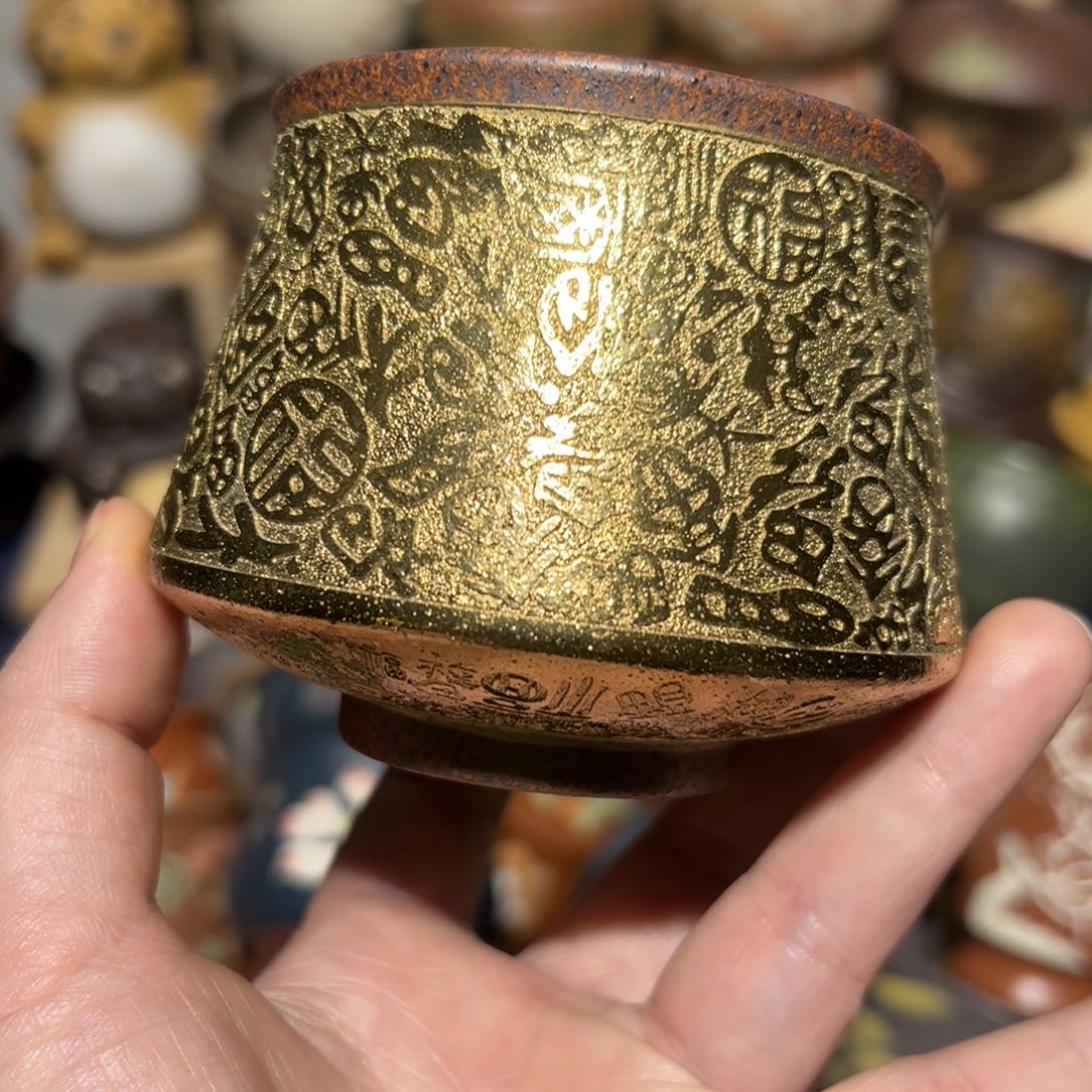 紫砂茶杯宜兴紫砂主人杯