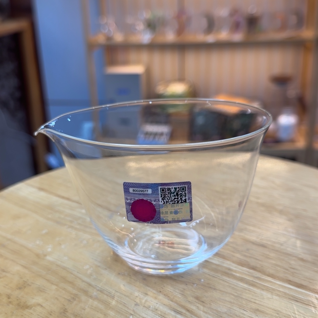 叉***游禾器天鉴无耳公道杯