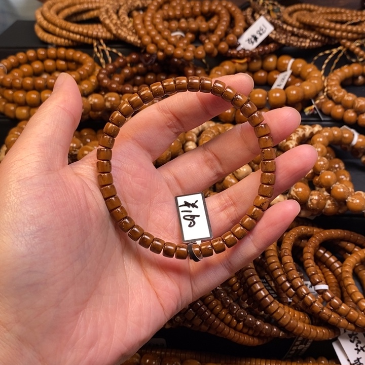 鲜***味手串紫金鼠纯肉实心直切65