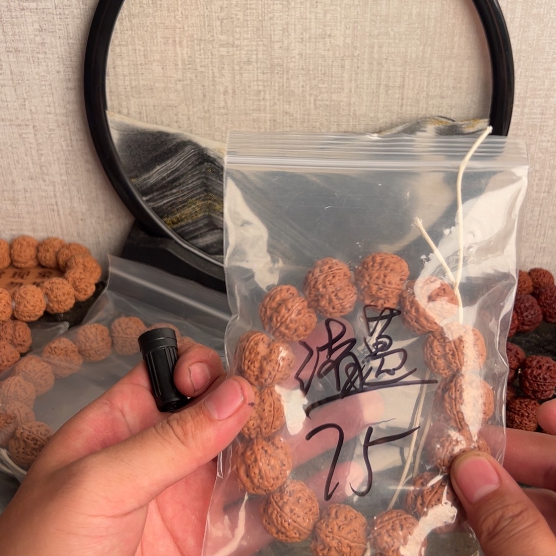 诸***亮金刚菩提吊坠啊啊啊啊啊啊啊啊