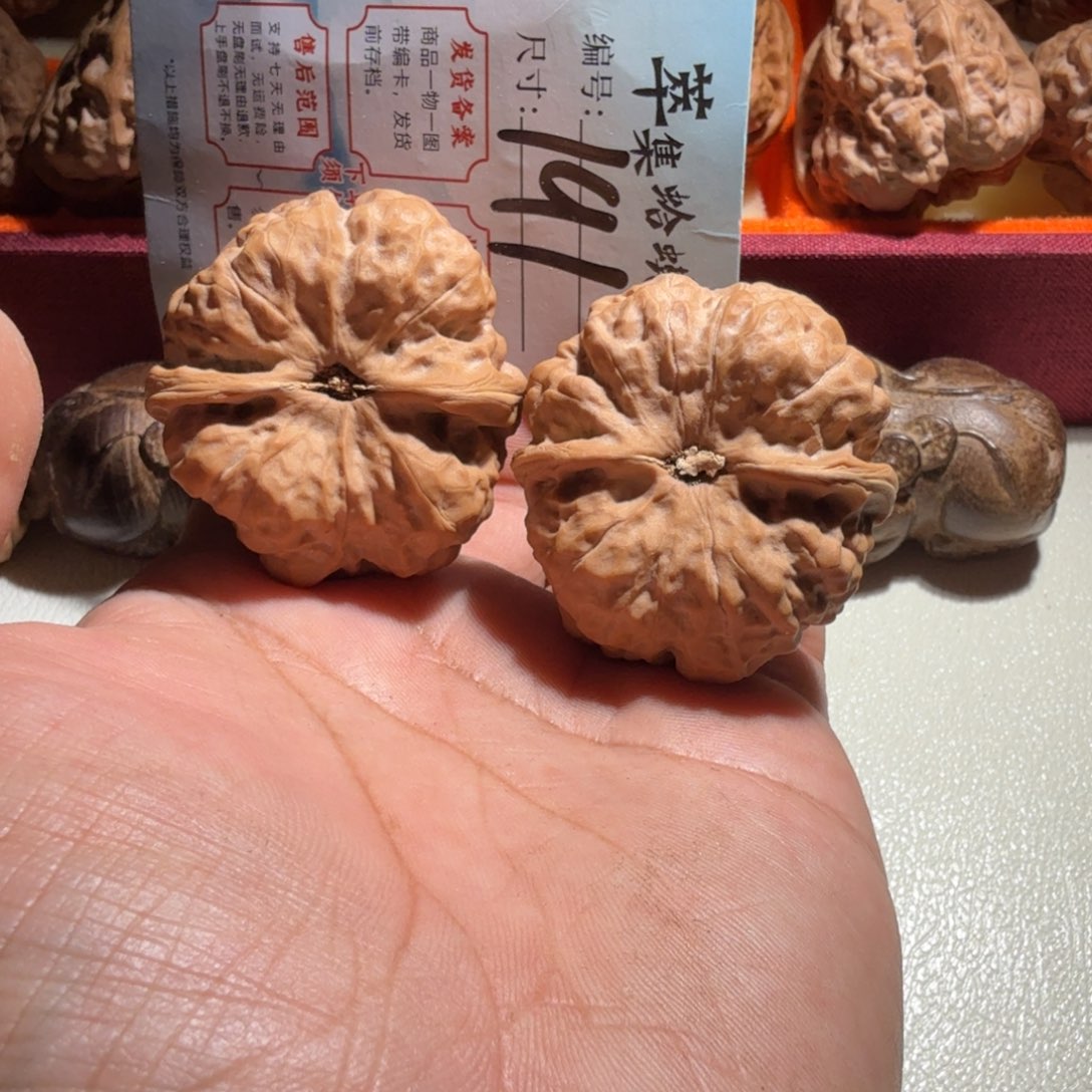 文玩核桃把件文玩40