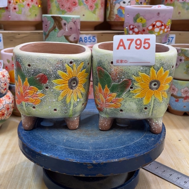 特价福利多肉花盆