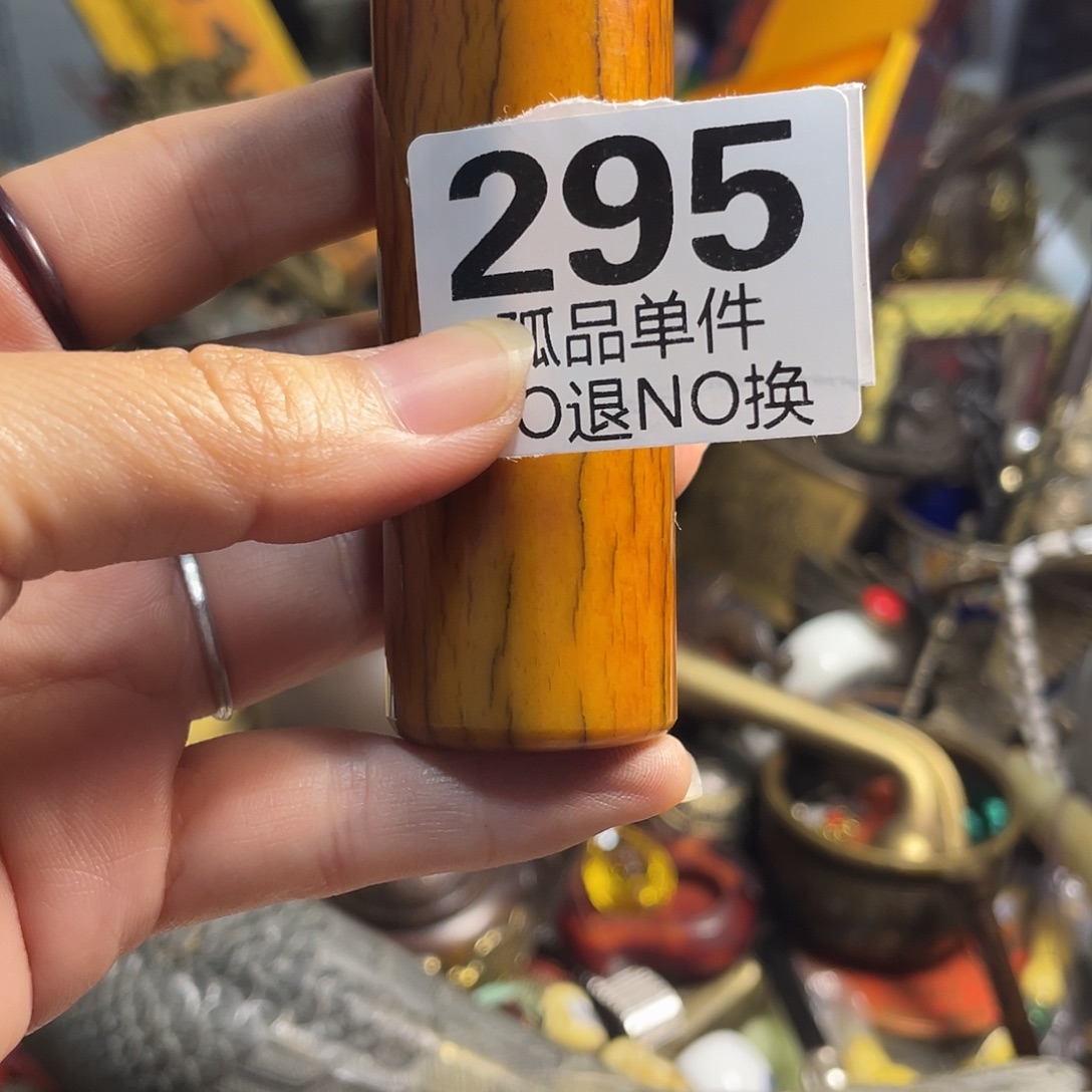 海***蓝陶瓷手串陶瓷手串