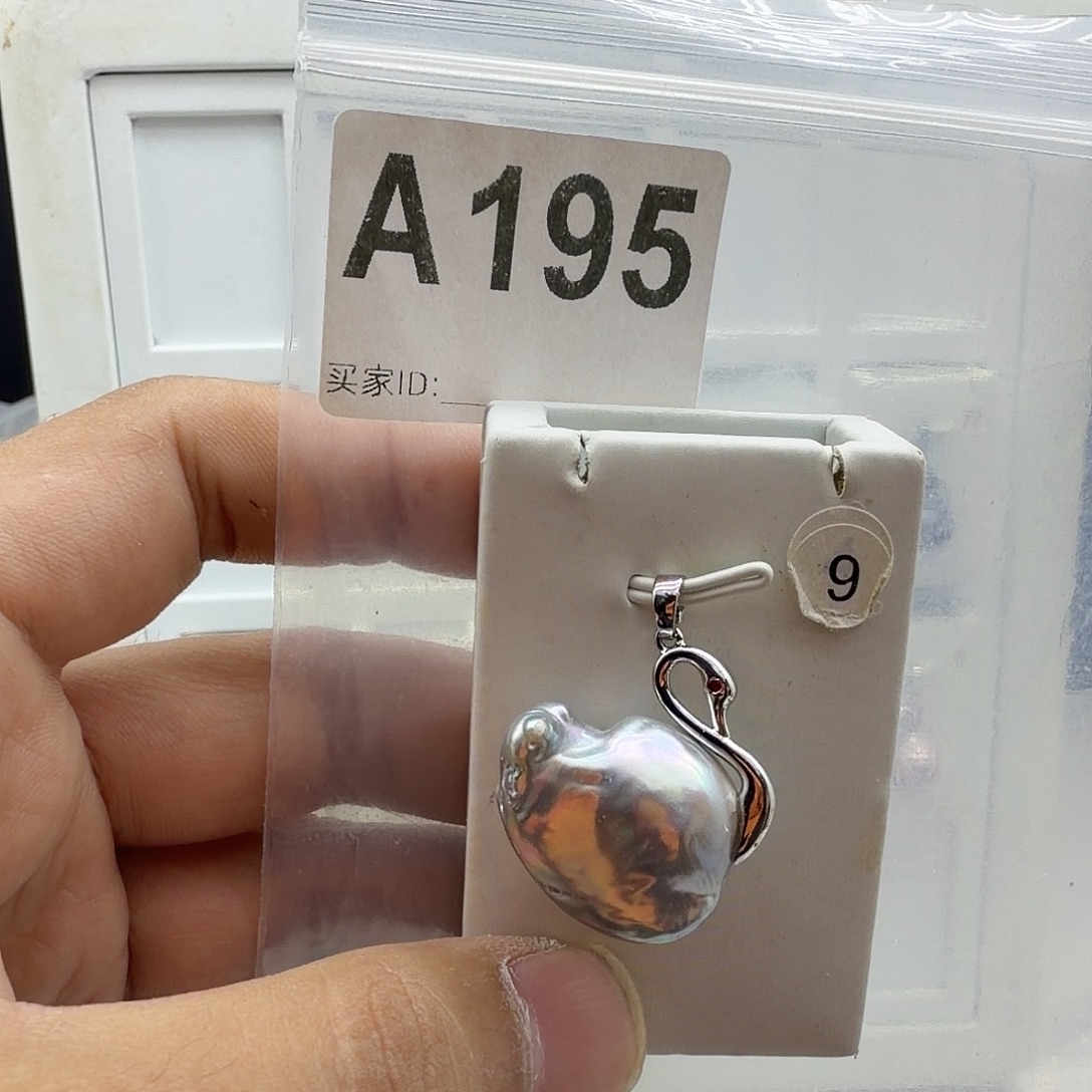 合金颈饰淡水珍珠