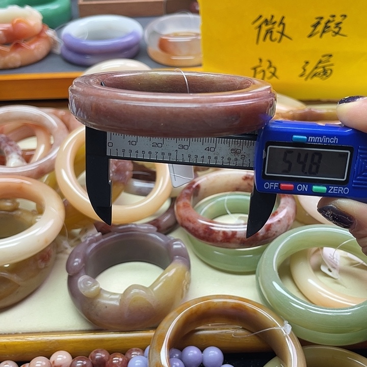 未镶嵌手镯石英质玉