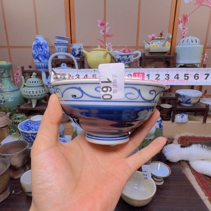 碗160啊啊啊啊啊啊啊啊啊啊啊啊