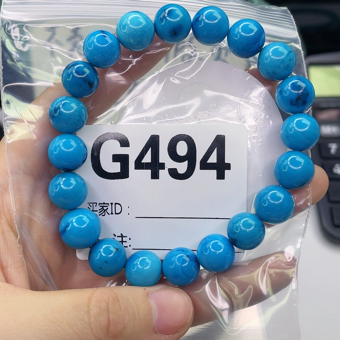 空竹粉丝专享福利筱筱