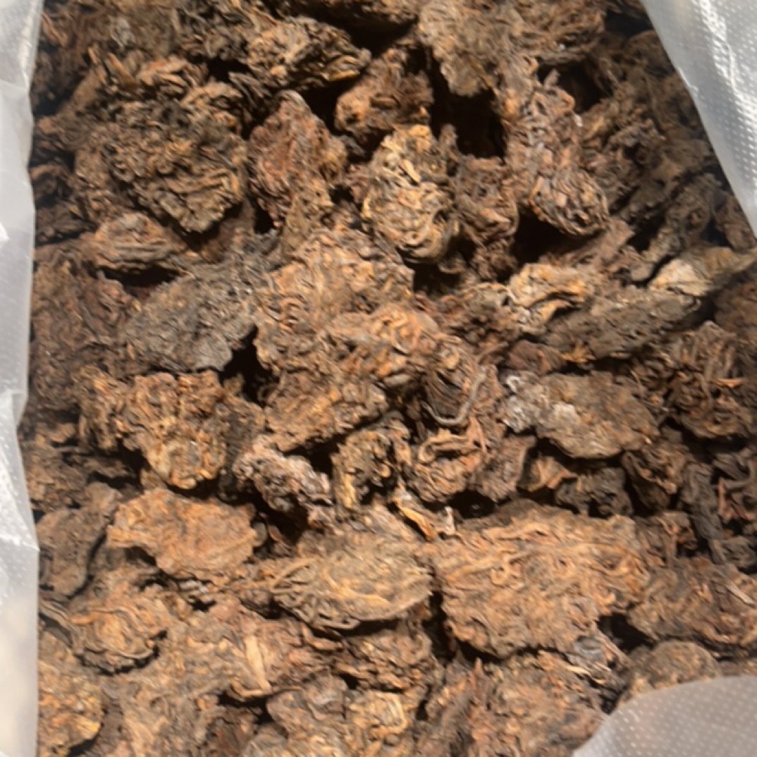 迷帝茶头普洱茶 100g