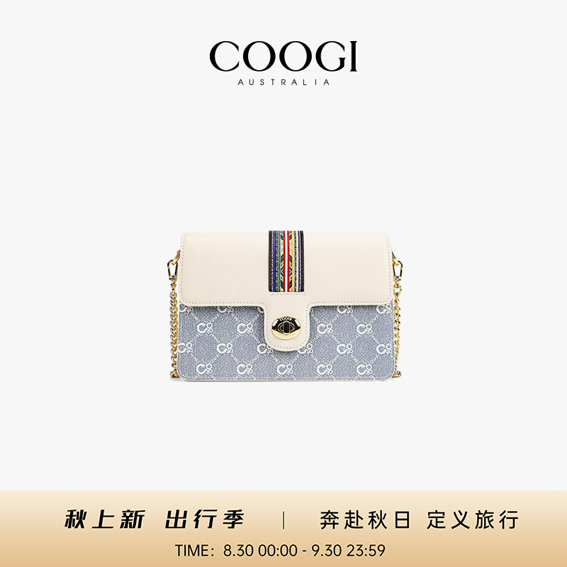 COOGI法式链条包”春夏季上新“时尚单肩包送老婆