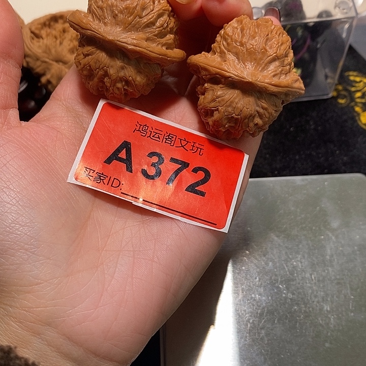 潍***）吊坠文玩核桃血麒麟41