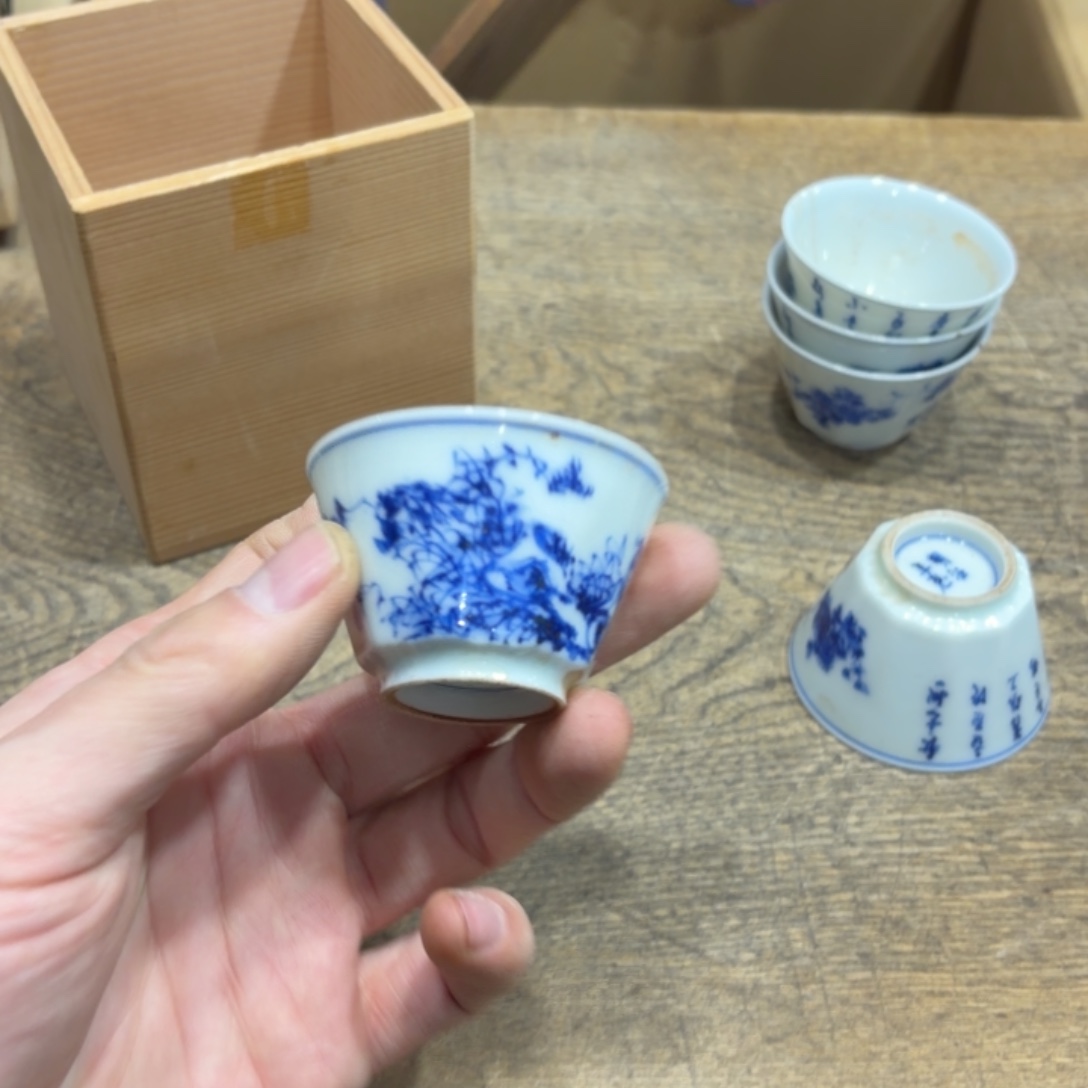 b***y般若中古美术工艺品