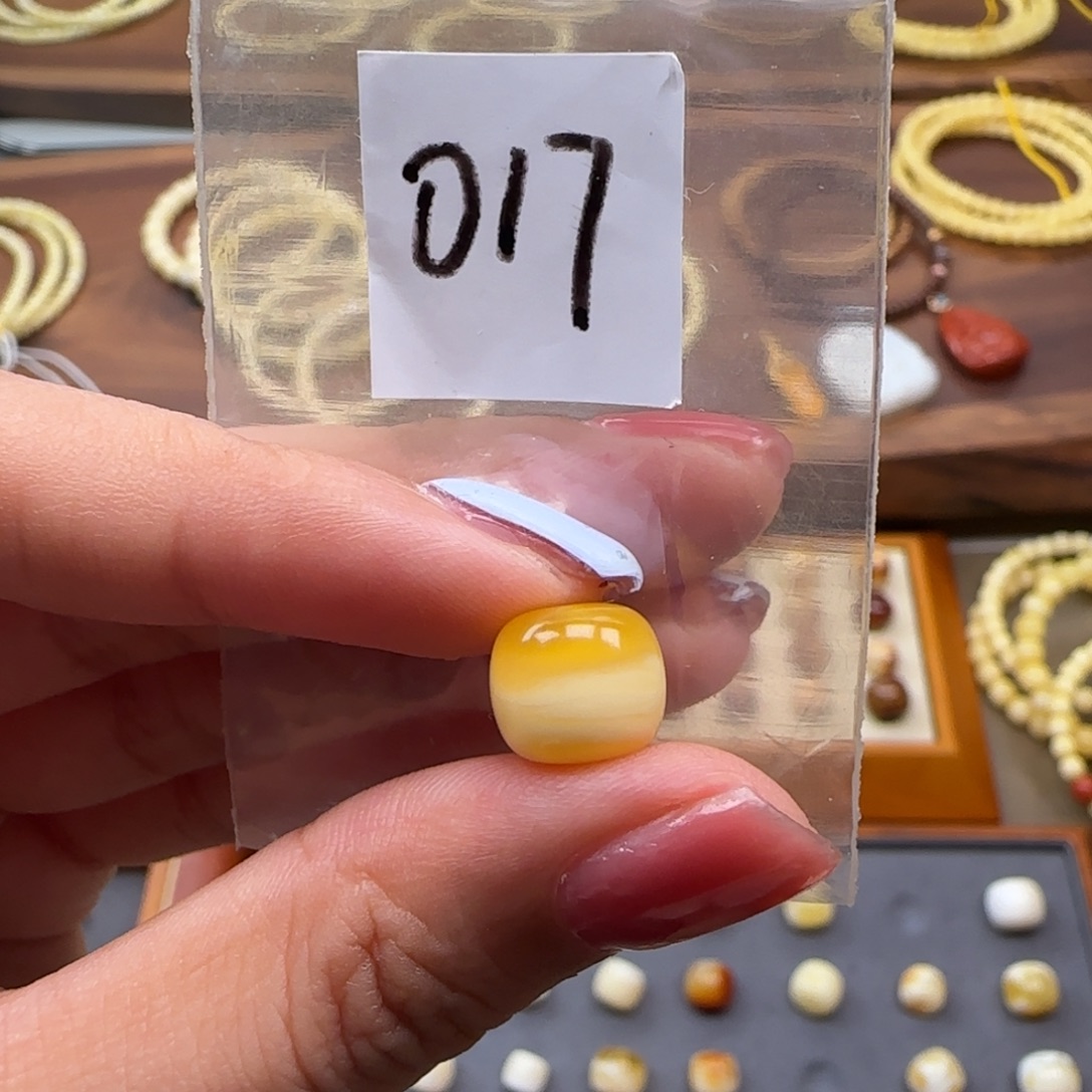 琥珀未镶嵌珠宝奇石9.8mm