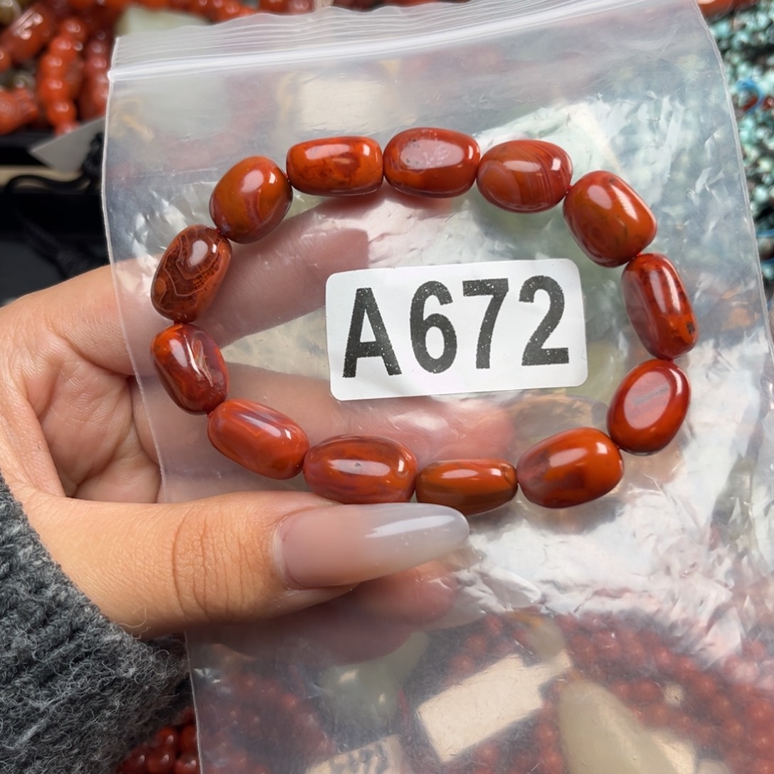 南红玛瑙未镶嵌珠宝奇石