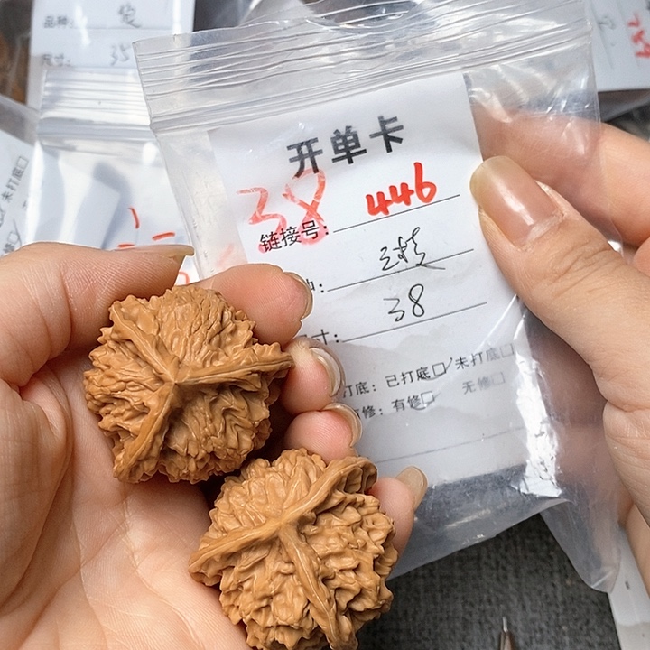 文玩核桃把件446哈哈哈