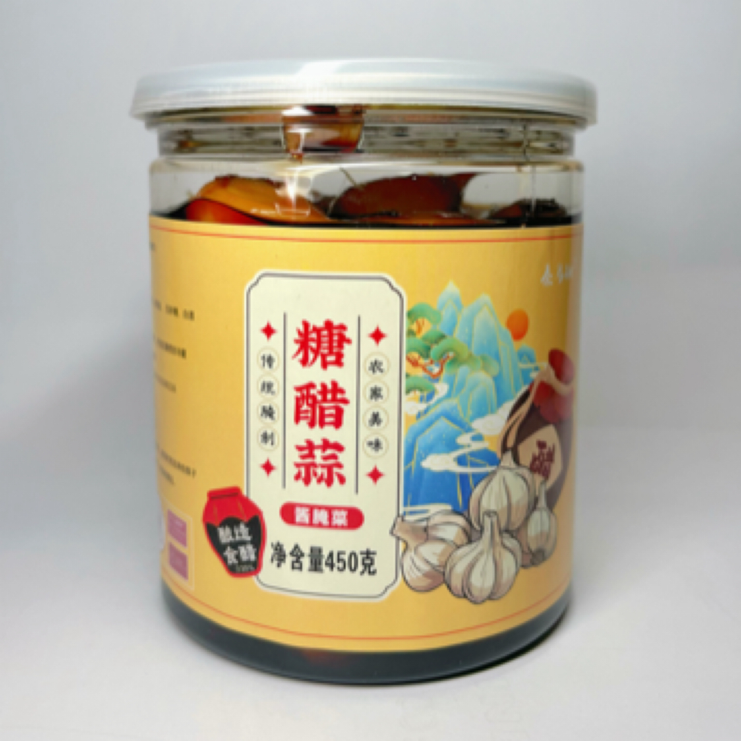 苏北特色 糖蒜 儿时候的味道 农家自制 干净卫生沭阳宿迁泗阳泗洪