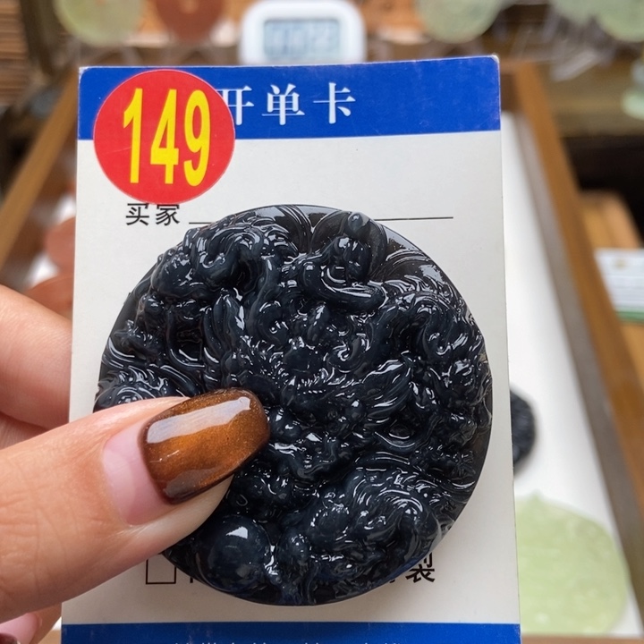 未镶嵌蛇纹石玉挂件骑****姐