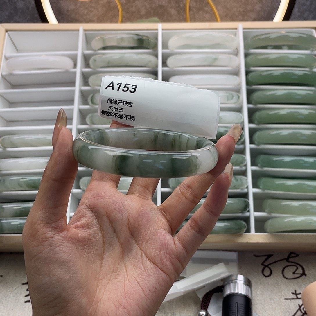 石英质玉未镶嵌手镯瑕153