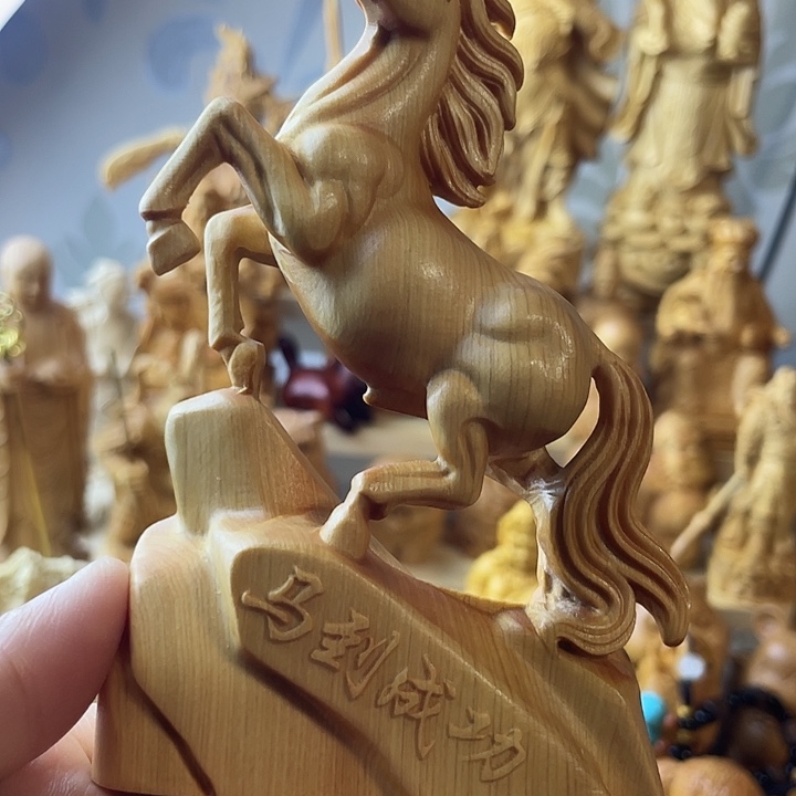 柏木（崖柏）崖柏马到成功高12公分